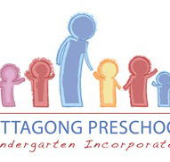 Mittagong Pre-School Kindergarten - Child Care