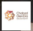 Chabad Glen Eira Creche - Child Care Australia 0