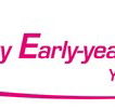 Community Early-years Child Care - Yackandandah - Child Care