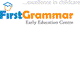 First Grammar Bathurst
