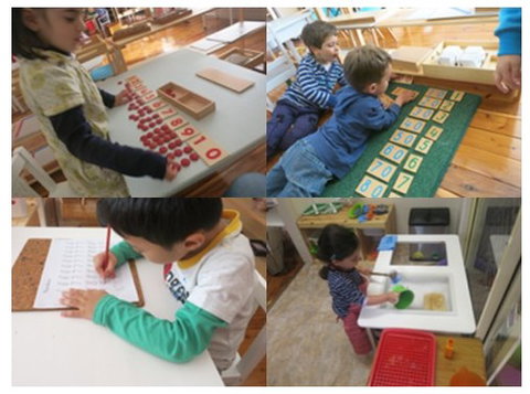 Parkside Montessori - Child Care Australia 0